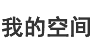 同德县娱乐网
